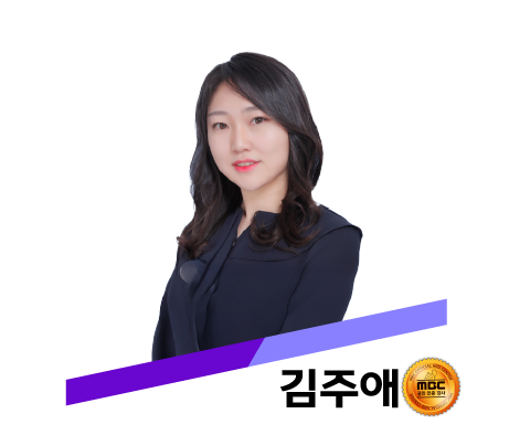 수강신청