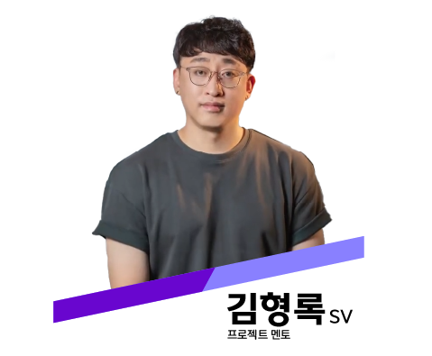 수강신청