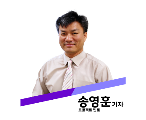 수강신청