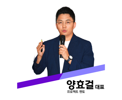 수강신청