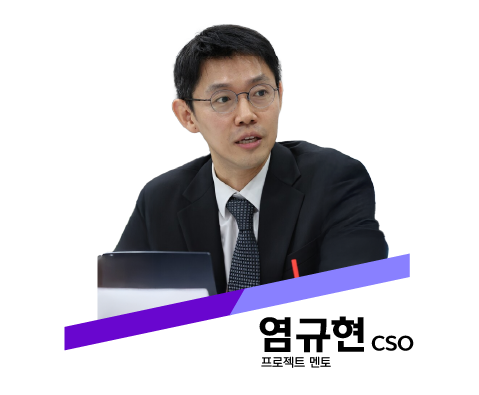 수강신청