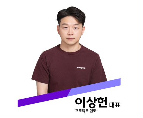 수강신청