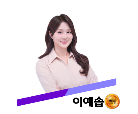 수강신청