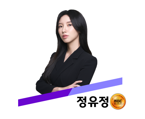 수강신청