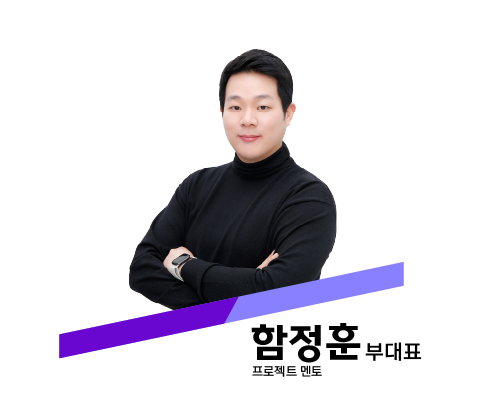 수강신청