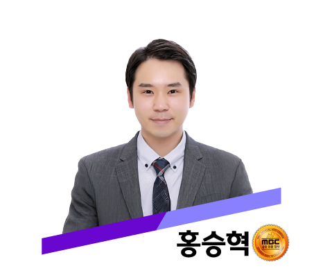 수강신청